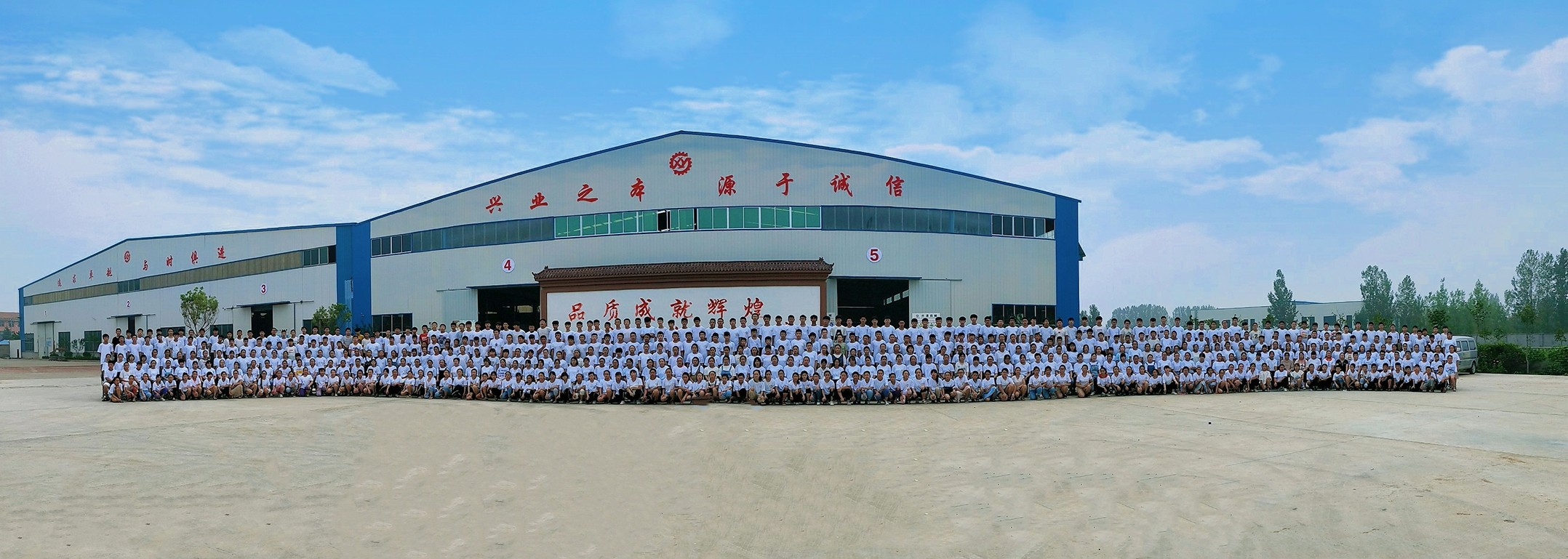 山東興源機(jī)械有限公司|起重機(jī)|行車|山東興源機(jī)械|單梁起重機(jī)|電動(dòng)葫蘆|起重配件|m-screen.cn|xyqzj|xyqzj.com|興源起重機(jī)|興源|起重機(jī)行車|起重設(shè)備|起重機(jī)械