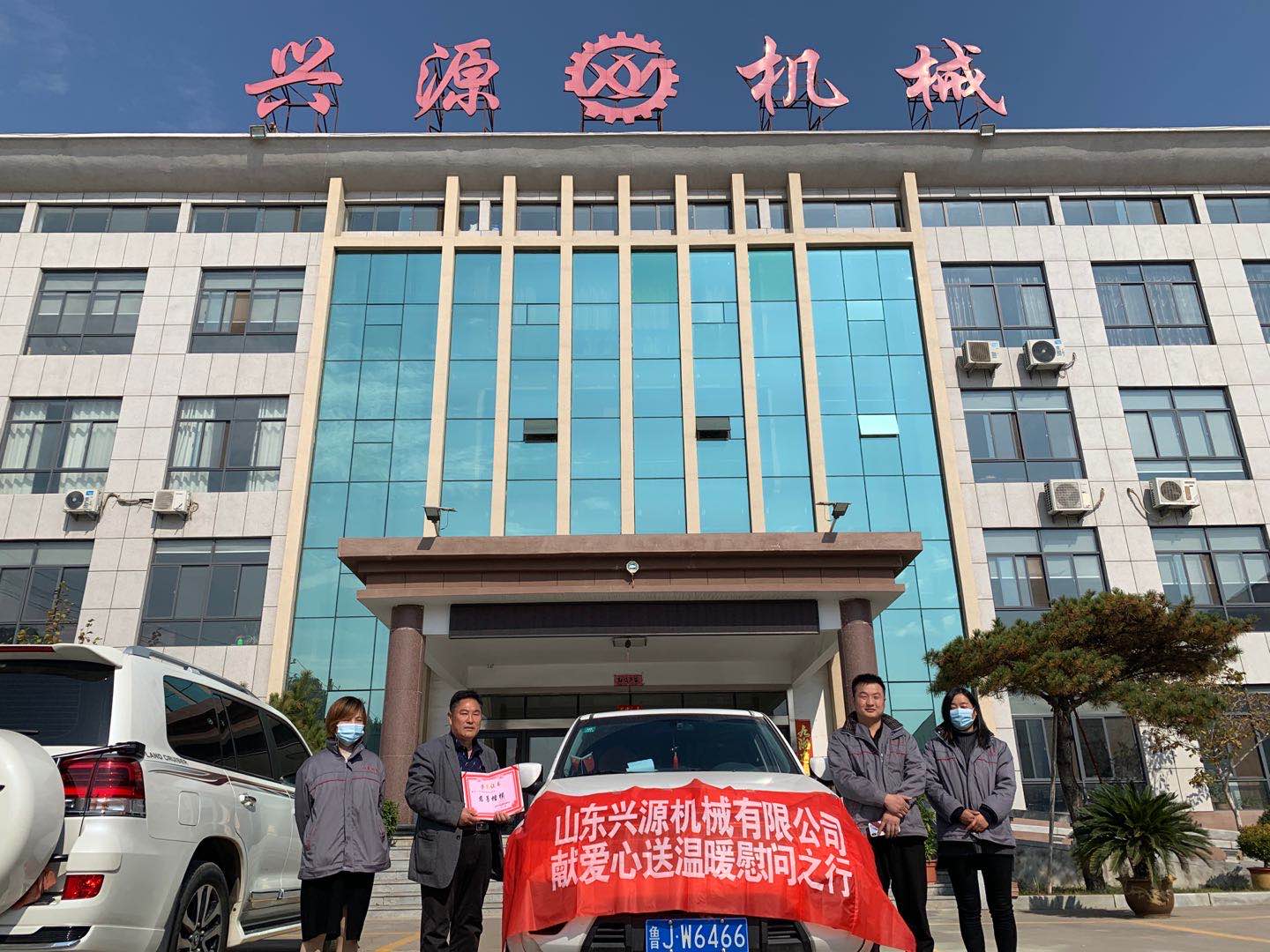 山東興源機(jī)械有限公司官網(wǎng)|起重機(jī)|行車|山東興源機(jī)械|單梁起重機(jī)|電動葫蘆|起重配件|m-screen.cn|xyqzj|xyqzj.com|興源起重機(jī)|興源|起重機(jī)行車|起重設(shè)備|起重機(jī)械