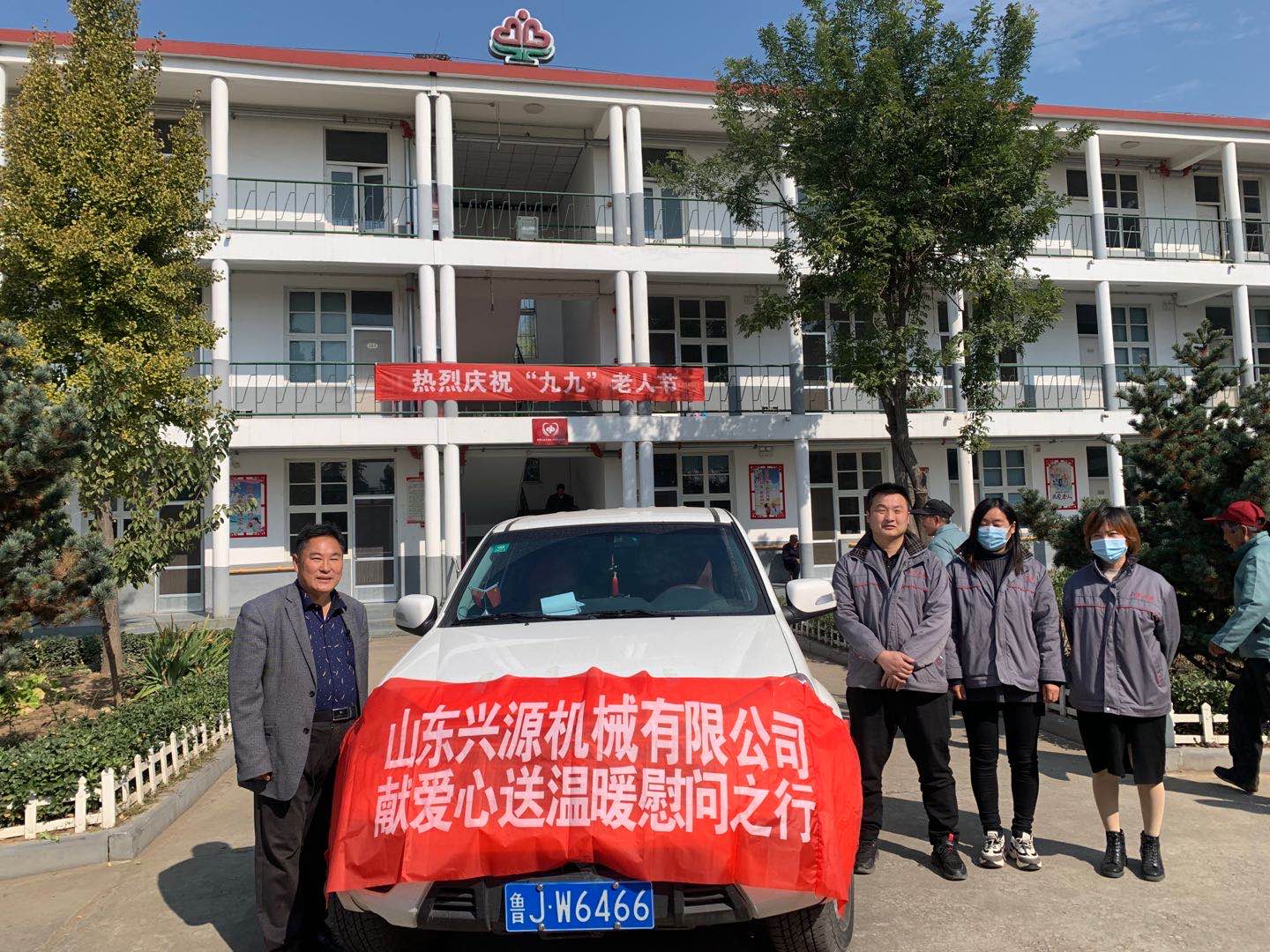 山東興源機(jī)械有限公司官網(wǎng)|起重機(jī)|行車|山東興源機(jī)械|單梁起重機(jī)|電動葫蘆|起重配件|m-screen.cn|xyqzj|xyqzj.com|興源起重機(jī)|興源|起重機(jī)行車|起重設(shè)備|起重機(jī)械