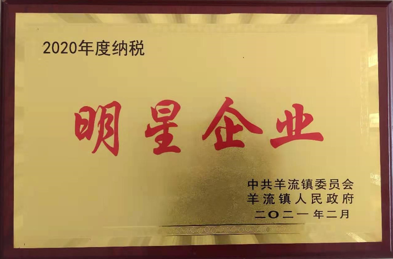 山東興源機(jī)械有限公司官網(wǎng)|起重機(jī)|行車|山東興源機(jī)械|單梁起重機(jī)|電動葫蘆|起重配件|m-screen.cn|xyqzj|xyqzj.com|興源起重機(jī)|興源|起重機(jī)行車|起重設(shè)備|起重機(jī)械